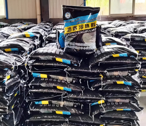 灵山沥青冷补料