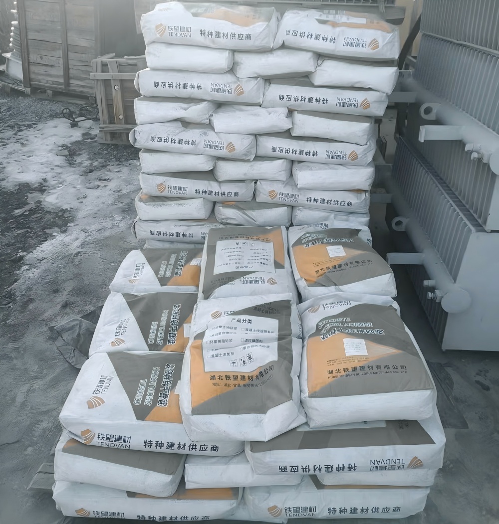 灵山M50干硬性无收缩砂浆