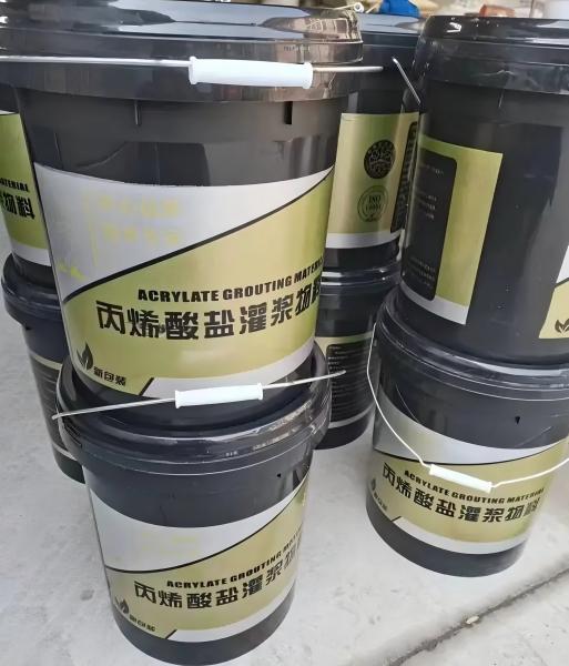 灵山丙烯酸盐灌浆料