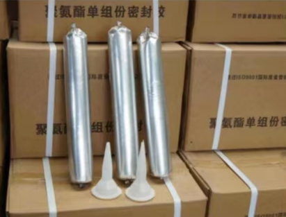 灵山聚氨酯密封胶